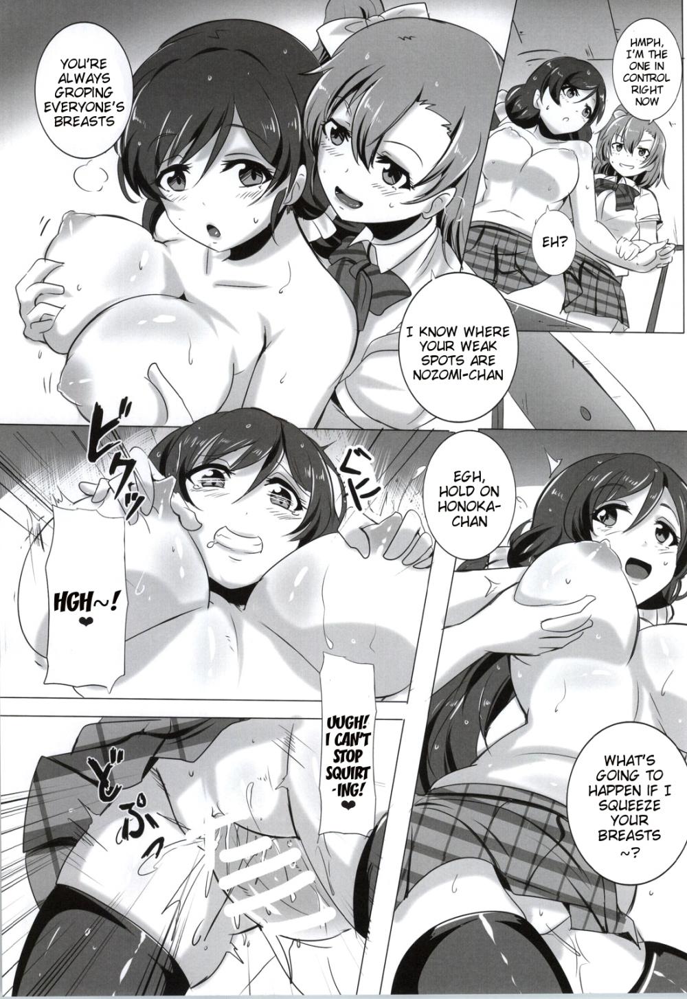 Hentai Manga Comic-Honoka and Nozomi's Sex Life-Read-8